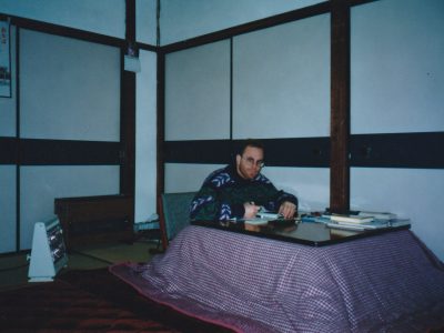 Writing Japan